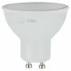 Лампа светодиодная Эра LED MR16-10W-827-GU10 Б0057154