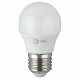 Лампа светодиодная Эра E27 6W 2700K LED P45-6W-827-E27 R Б0049643