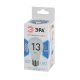 Лампа светодиодная Эра E27 13W 4000K LED A60-13W-840-E27 Б0020537