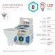 Лампа светодиодная Эра GU10 8W 4000K LED MR16-8W-840-GU10 Б0036729