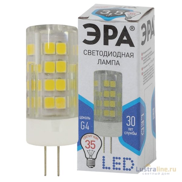 Лампа светодиодная Эра G4 3,5W 4000K LED JC-3,5W-220V-CER-840-G4 Б0027856 Лампа светодиодная Эра G4 3,5W 4000K LED JC-3,5W-220V-CER-840-G4 Б0027856