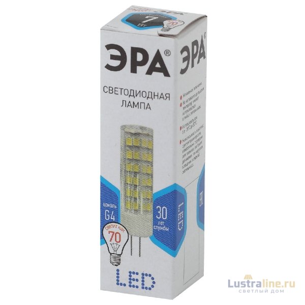 Лампа светодиодная Эра G4 7W 4000K LED JC-7W-220V-CER-840-G4 Б0027860 Лампа светодиодная Эра G4 7W 4000K LED JC-7W-220V-CER-840-G4 Б0027860