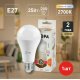 Лампа светодиодная Эра E27 25W 2700K LED A65-25W-827-E27 Б0035334