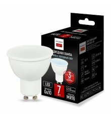 Светодиодная лампа ImperiumLoft GU10 7W 4000K 243963-26