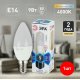 Лампа светодиодная Эра E14 9W 4000K LED B35-9W-840-E14 Б0027970