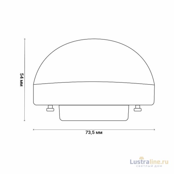 Лампа светодиодная Uniel LED-GX53-13W/6500K/GX53/FR/SPHERE PLZ02WH UL-00011792