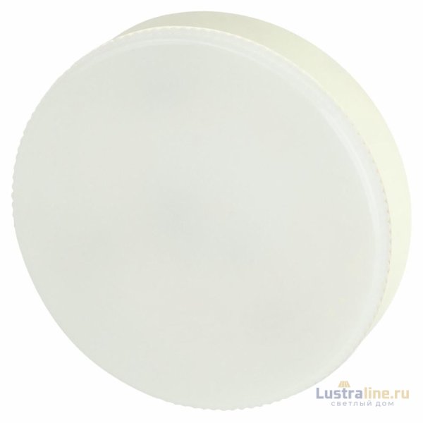 Лампа светодиодная Эра LED GX-10W-840-GX70 R 4000K таблетка Б0065501 Лампа светодиодная Эра LED GX-10W-840-GX70 R 4000K таблетка Б0065501