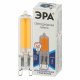 Лампа светодиодная Эра G9 6W 4000K LED JCD-6W-GL-840-G9 Б0049086
