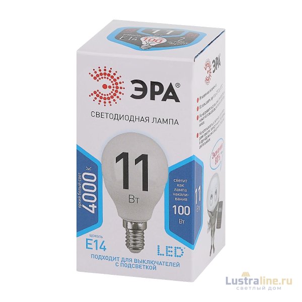 Лампа светодиодная Эра E14 11W 4000K LED P45-11W-840-E14 Б0032988 Лампа светодиодная Эра E14 11W 4000K LED P45-11W-840-E14 Б0032988