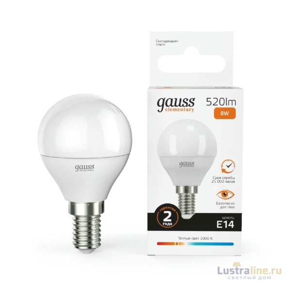 Лампа светодиодная Gauss E14 8W 3000K шар матовый 53118