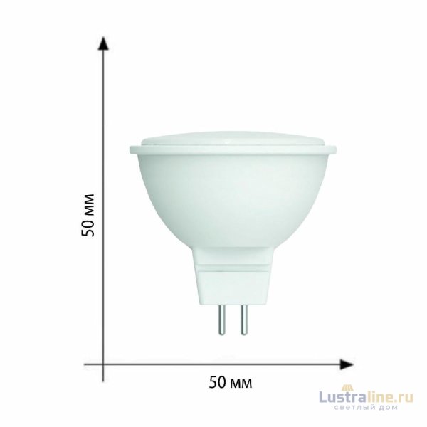 Лампа светодиодная Volpe Optima LED-MR16-5W/4000K/GU5.3/FR/SLS UL-00008839 Лампа светодиодная Volpe Optima LED-MR16-5W/4000K/GU5.3/FR/SLS UL-00008839
