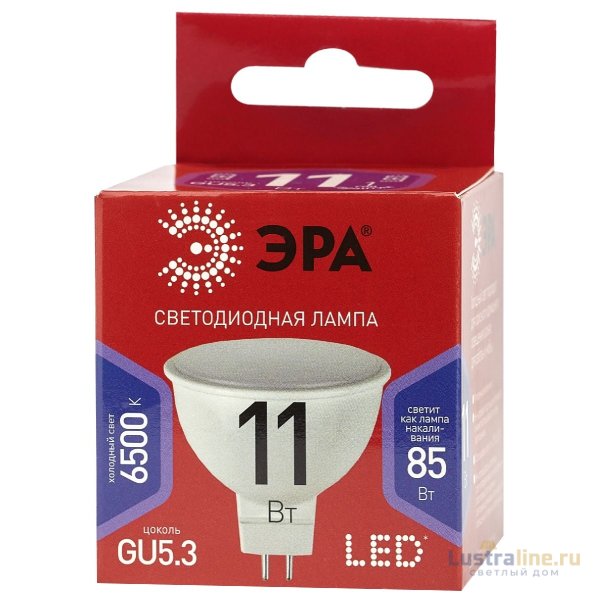 Лампа светодиодная Эра GU5.3 11W 6500K LED MR16-11W-865-GU5.3 R Б0045347