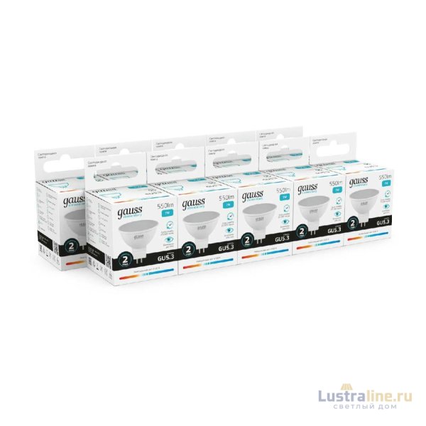 Лампа cветодиодная Gauss GU5.3 7W 4100K матовая 13527