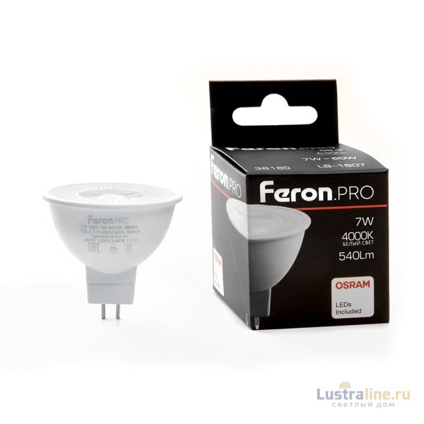 Лампа светодиодная Feron G5.3 7W 4000K рефлекторная LB-1607 38180 Лампа светодиодная Feron G5.3 7W 4000K рефлекторная LB-1607 38180