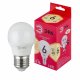 Лампа светодиодная Эра E14 6W 2700K LED P45-6W-827-E14 R Б0051058
