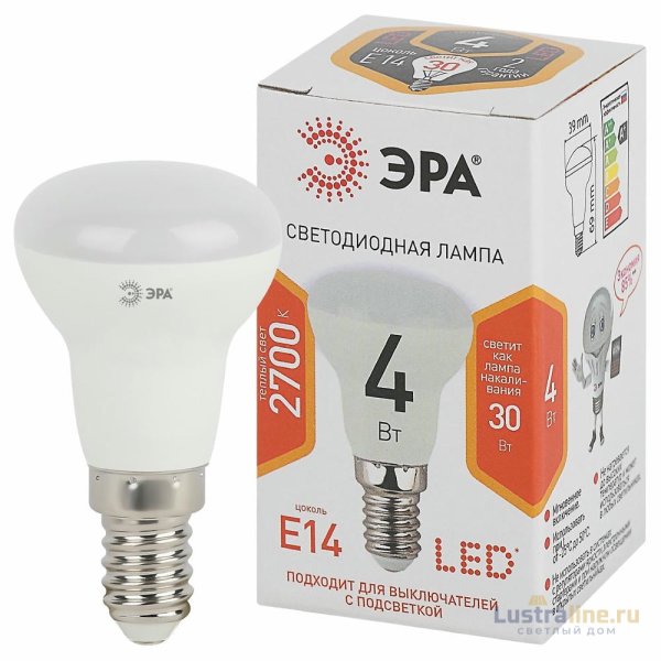 Лампа светодиодная Эра E14 4W 2700K LED R39-4W-827-E14 Б0017225