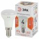 Лампа светодиодная Эра E14 4W 2700K LED R39-4W-827-E14 Б0017225