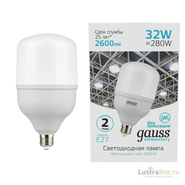 Лампа светодиодная Gauss E27 32W 4000K матовая 63223