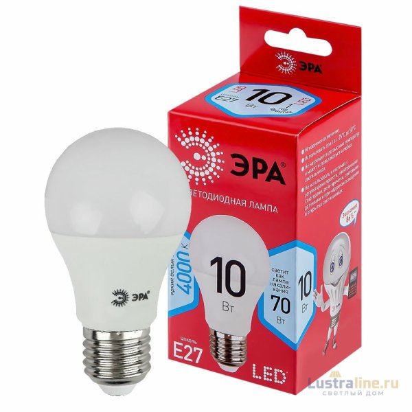 Лампа светодиодная Эра E27 10W 4000K LED A60-10W-840-E27 R Б0049635