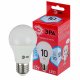 Лампа светодиодная Эра E27 10W 4000K LED A60-10W-840-E27 R Б0049635