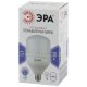 Лампа светодиодная Эра E27 30W 6500K LED POWER T100-30W-6500-E27 Б0049597