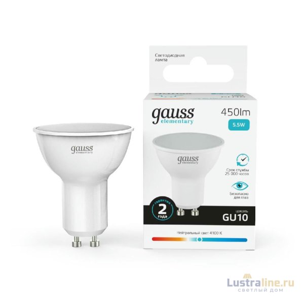 Лампа светодиодная Gauss GU10 5.5W 4100K матовая 13626 Лампа светодиодная Gauss GU10 5.5W 4100K матовая 13626