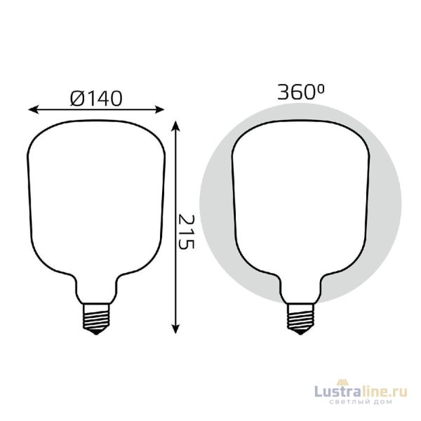 Лампа светодиодная филаментная Gauss E27 9W 4100К матовая 1015802209