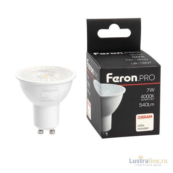 Лампа светодиодная Feron GU10 7W 4000K рефлекторная LB-1607 38177 Лампа светодиодная Feron GU10 7W 4000K рефлекторная LB-1607 38177