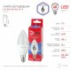 Лампа светодиодная Эра E14 6W 6500K LED B35-6W-865-E14 R Б0045339