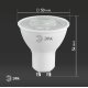Лампа светодиодная Эра GU10 8W 6000K LED Lense MR16-8W-860-GU10 Б0054943
