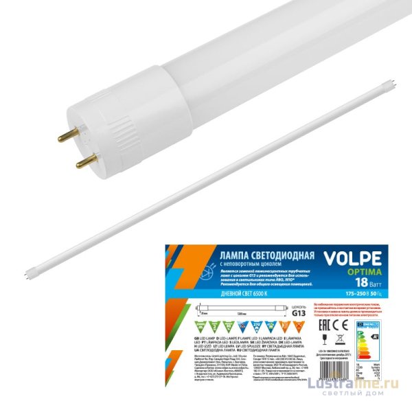 Лампа светодиодная (10076) Volpe G13 18W 6500K матовая LED-T8-18W/DW/G13/FR/FIX/O Лампа светодиодная (10076) Volpe G13 18W 6500K матовая LED-T8-18W/DW/G13/FR/FIX/O