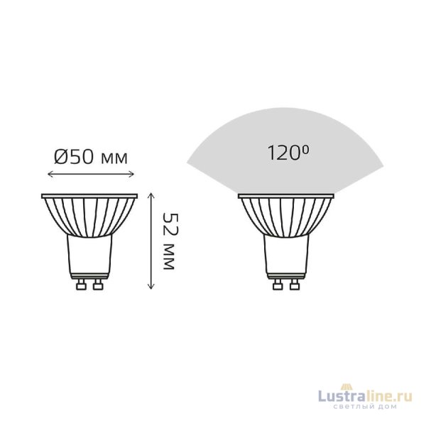 Лампа светодиодная Gauss Basic GU10 6W 3000K 10106162