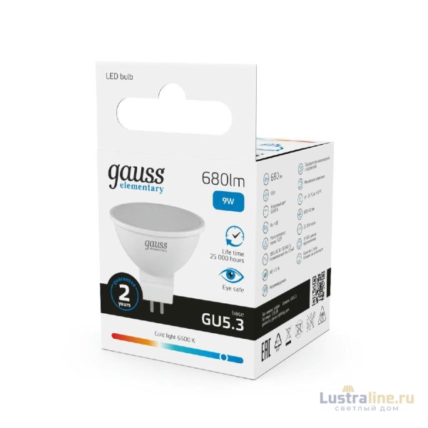 Лампа светодиодная Gauss GU5.3 9W 6500K матовая 13539 Лампа светодиодная Gauss GU5.3 9W 6500K матовая 13539