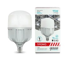Лампа светодиодная Gauss E40 95W 4100K матовая 60420