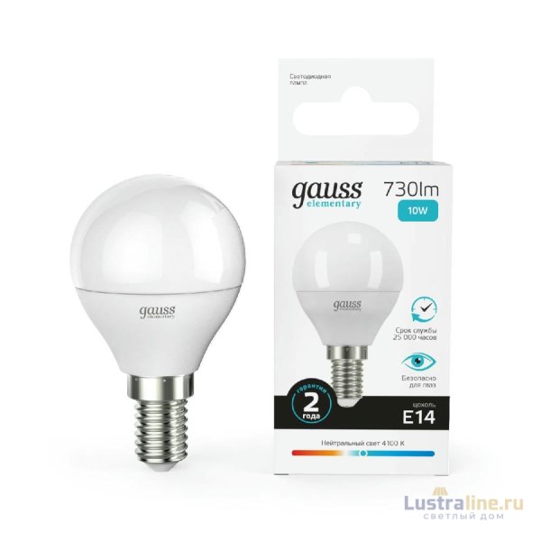 Лампа светодиодная Gauss E14 10W 4100K матовая 53120 УЦ Лампа светодиодная Gauss E14 10W 4100K матовая 53120 УЦ