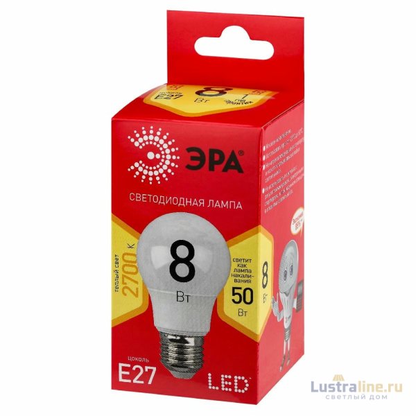 Лампа светодиодная Эра E27 8W 2700K LED A55-8W-827-E27 R Б0052659 Лампа светодиодная Эра E27 8W 2700K LED A55-8W-827-E27 R Б0052659