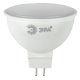 Лампа светодиодная Эра GU5.3 10W 2700K LED MR16-10W-827-GU5.3 Б0032995
