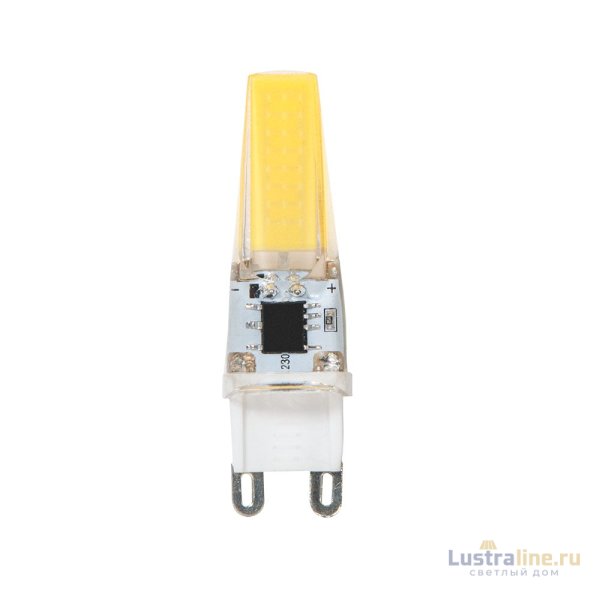 Светодиодная лампа Arte Lamp Lugo G9 2,5W 4000К A0925-4K
