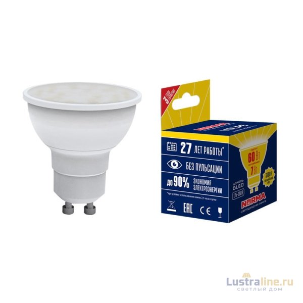 Лампа светодиодная (UL-00003838) Volpe GU10 7W 3000K матовая LED-JCDR-7W/WW/GU10/NR