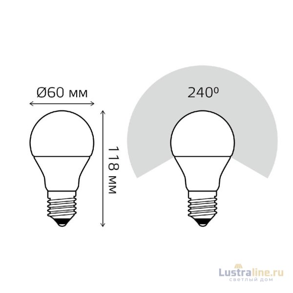 Лампа светодиодная Gauss E27 15W 6500K матовая 23235