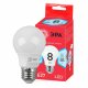 Лампа светодиодная Эра E27 8W 4000K LED A55-8W-840-E27 R Б0052382