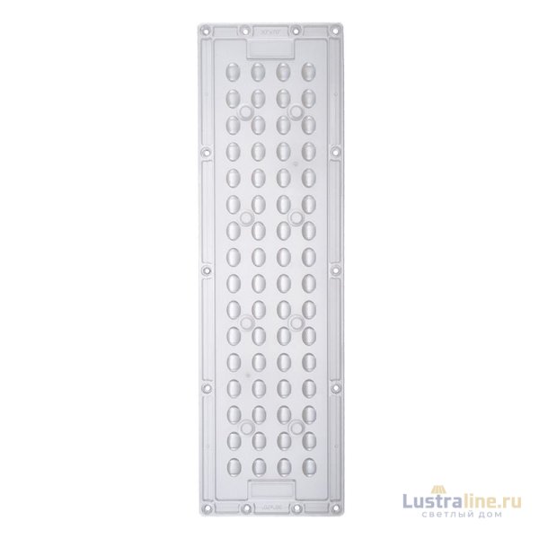 Лампа светодиодная Deko-Light 2700K 930295