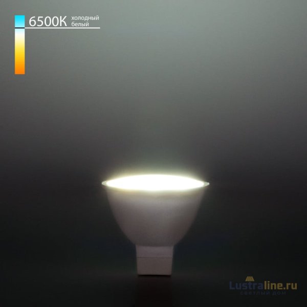 Светодиодная лампа Elektrostandard JCDR01 9W 220V 6500K 4690389104268