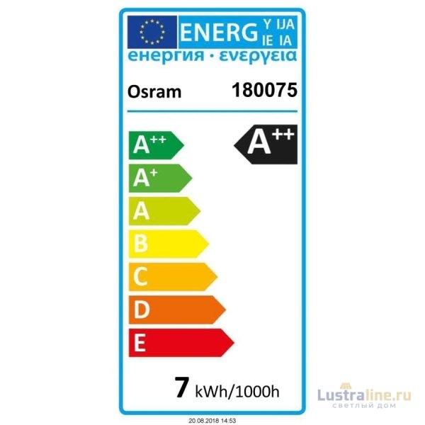 Лампа светодиодная Deko-Light E27 6,5W 2700K 180075 Лампа светодиодная Deko-Light E27 6,5W 2700K 180075