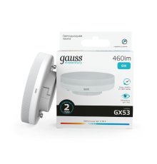 Лампа светодиодная Gauss GX53 6W 4100K матовая 83826