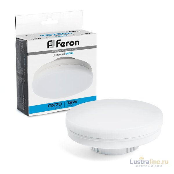 Лампа светодиодная Feron LB-471 GX70 12W 6400K 48302