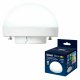 Лампа светодиодная Uniel LED-GX53-13W/4000K/GX53/FR/SPHERE PLZ02WH UL-00011791
