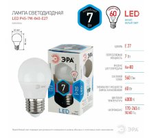 Лампа светодиодная Эра E27 7W 4000K LED P45-7W-840-E27 Б0020554