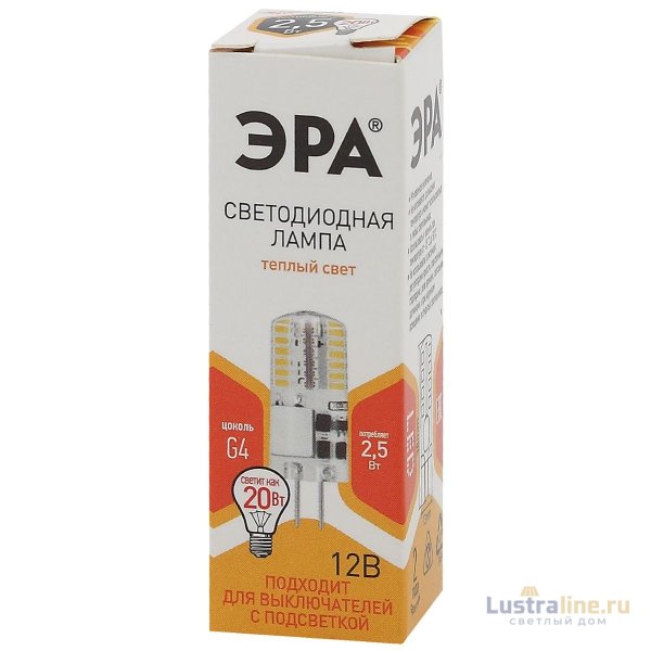 Лампа светодиодная Эра G4 2,5W 2700K LED-JC-2,5W-12V-SLC-827-G4 Б0049089 Лампа светодиодная Эра G4 2,5W 2700K LED-JC-2,5W-12V-SLC-827-G4 Б0049089