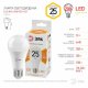 Лампа светодиодная Эра E27 25W 2700K LED A65-25W-827-E27 Б0035334